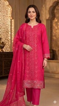 আগানুর থ্রি পিস