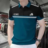Polo Shirt For Men