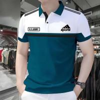 Polo Shirt For Men