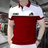 Polo Shirt For Men