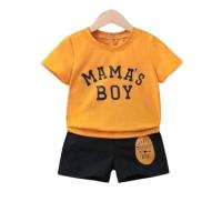 Kids Cotton TShirt and Pant