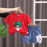 Kids Tshirt and Denim Short Pant Set  ১ থেকে ৬ বছরের ছেলে এন্ড মেয়ে বাচ্চাদের থেকে ৬ বছরের ছেলে এন্ড মেয়ে বাচ্চাদের