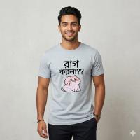 Rag Korla Tshirt