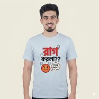Rag Korla Tshirt