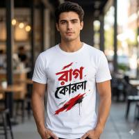 Rag Korla Tshirt