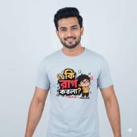 Rag Korla Tshirt