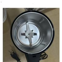 Silver Crest 3000W Electric Mini Grinder