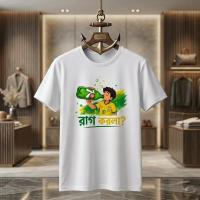 World Cup Fan Jersey