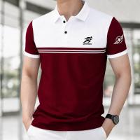 Polo Shirt For Men