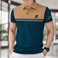 Polo Shirt For Men