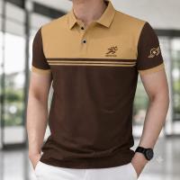 Polo Shirt For Men
