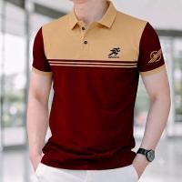 Polo Shirt For Men