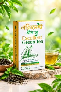 Excellent Green Tea