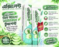 Excellent Neem Aloe Vera Natural Toothpaste