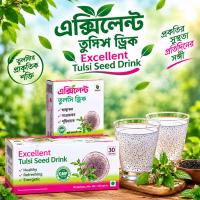 Excellent Tulsi Juice