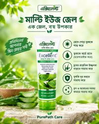EXCELLENT ALOEVERA GEL