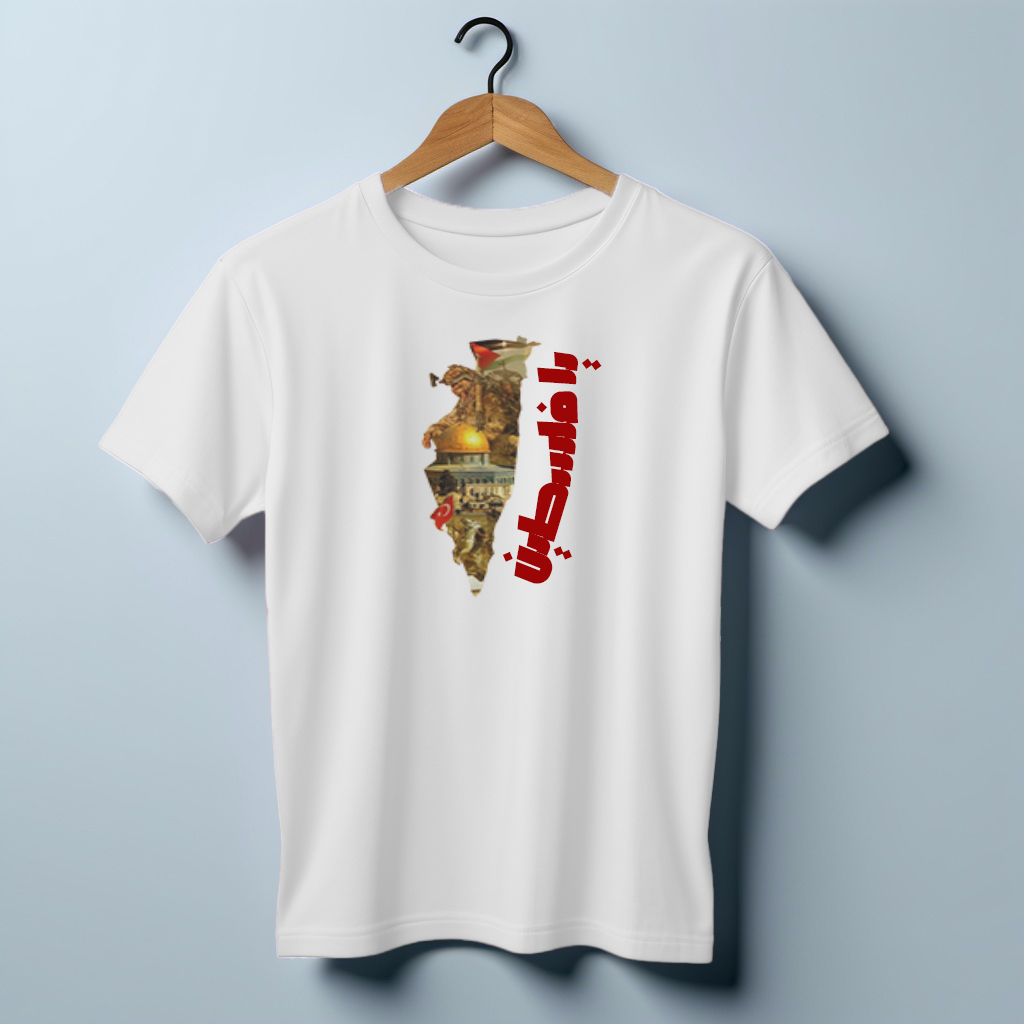 Jersey Fabrics T-shirt