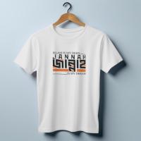 Jersey Fabrics T-shirt