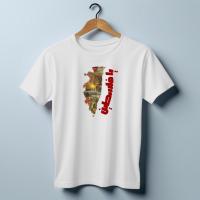 Jersey Fabrics T-shirt