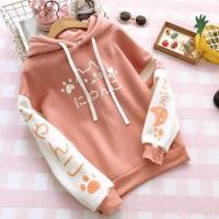 Premium Ladies winter Hoodie