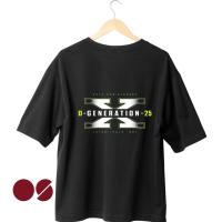 Generation 25 Drop Shoulder Unisex T-Shirt (P-528)