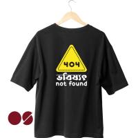 Future Unisex Drop Shoulder T-Shirt (P-556)
