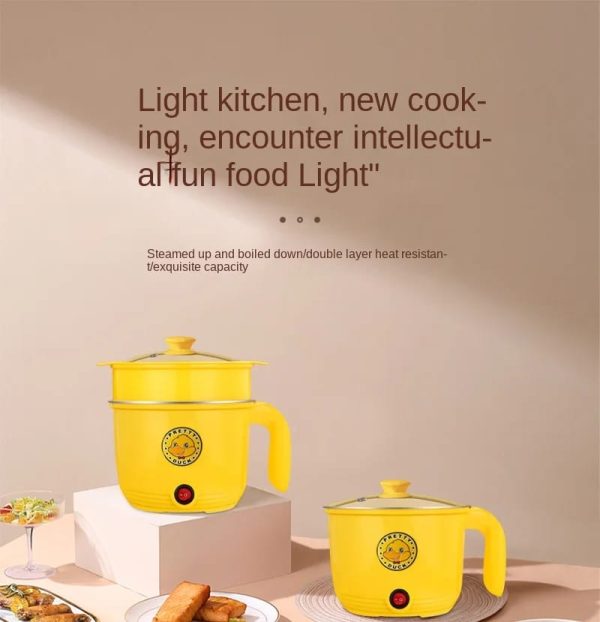 Small Yellow Duck Mini Non-Stick Electric Cooking Pot