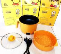 Small Yellow Duck Mini Non-Stick Electric Cooking Pot
