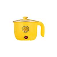 Small Yellow Duck Mini Non-Stick Electric Cooking Pot
