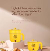 Small Yellow Duck Mini Non-Stick Electric Cooking Pot