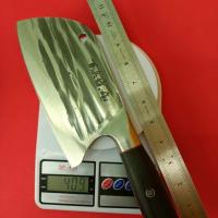 Kitchen Knife – Damascus Steel with Wooden Handle