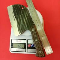 Kitchen Knife – Damascus Steel with Wooden Handle