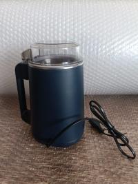 Multifunctional Electric Grinder SS 600 Watt