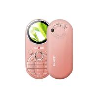 Sanee S113 Dual Sim Stylish Button Phone (blue)