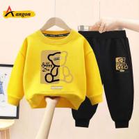 Elegant Stylish Baby Sweatshirt & Trouser Set