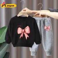 Elegant Stylish Baby Sweatshirt & Trouser Set