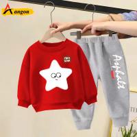 Elegant Stylish Baby Sweatshirt & Trouser Set