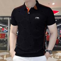 Attractive Stylish Polo Shirt