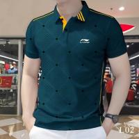 Attractive Stylish Polo Shirt