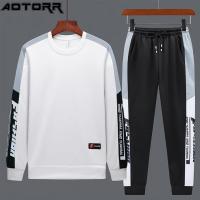 T-Shirt and Trouser Combo Set