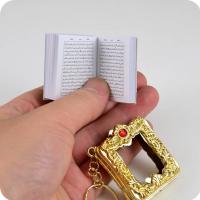 Mini Quran