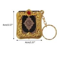 Mini Quran