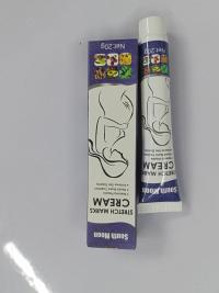 South Moon Stretch Marks Cream