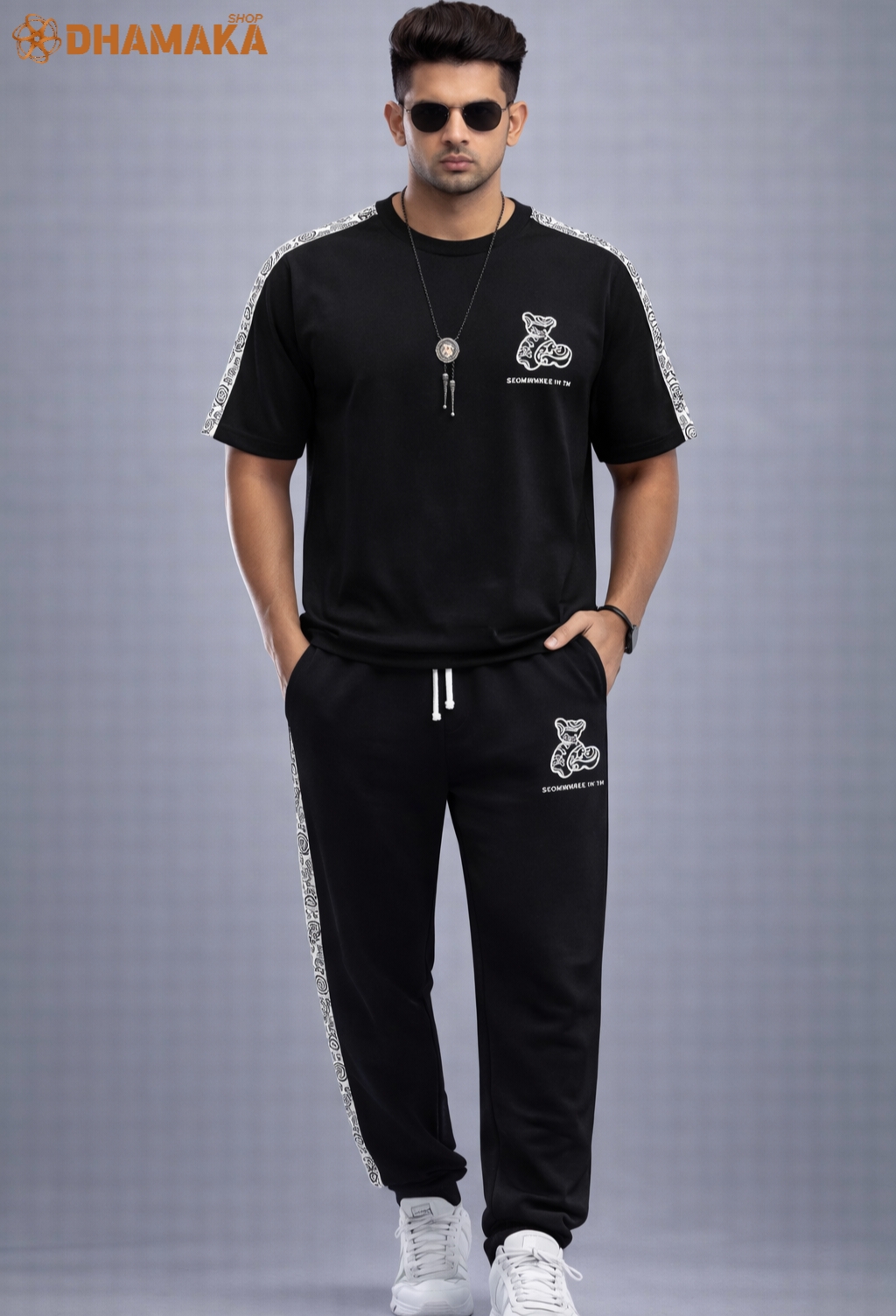 টি-শার্ট এবং প্যান্ট কম্বো
