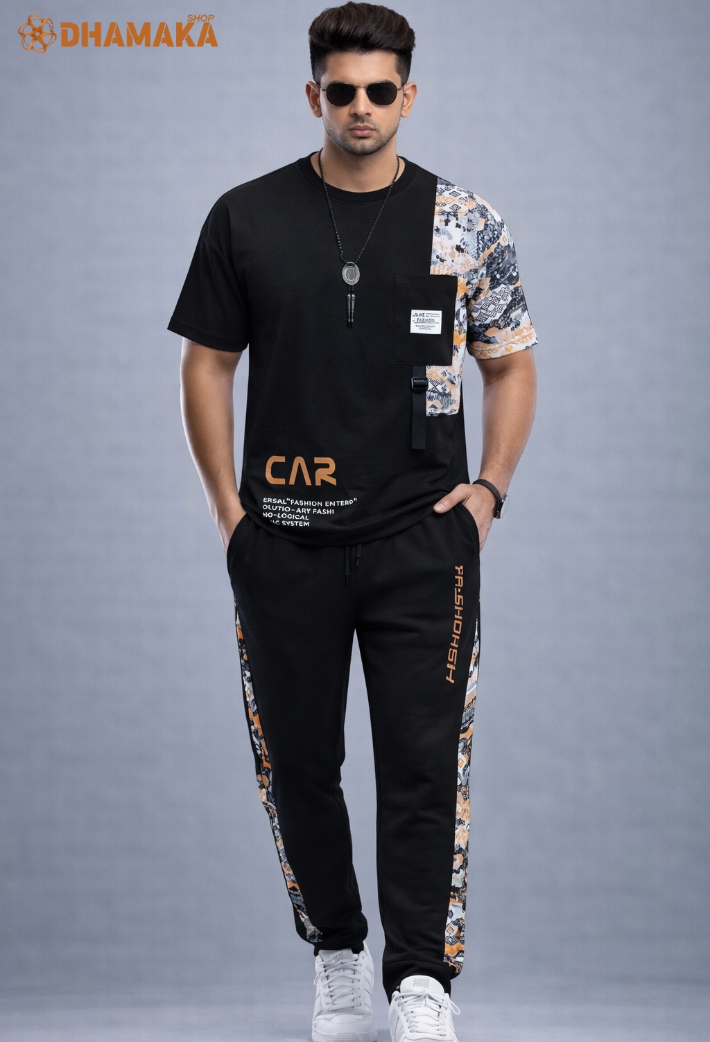 টি-শার্ট এবং প্যান্ট কম্বো