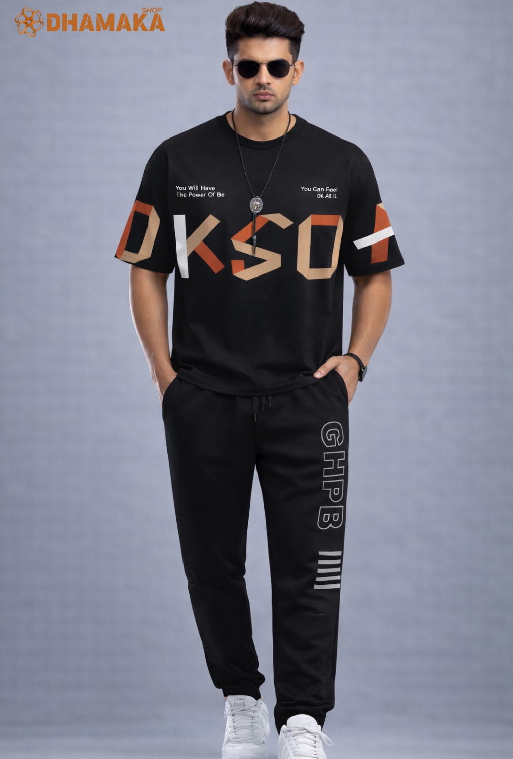 টি-শার্ট এবং প্যান্ট কম্বো