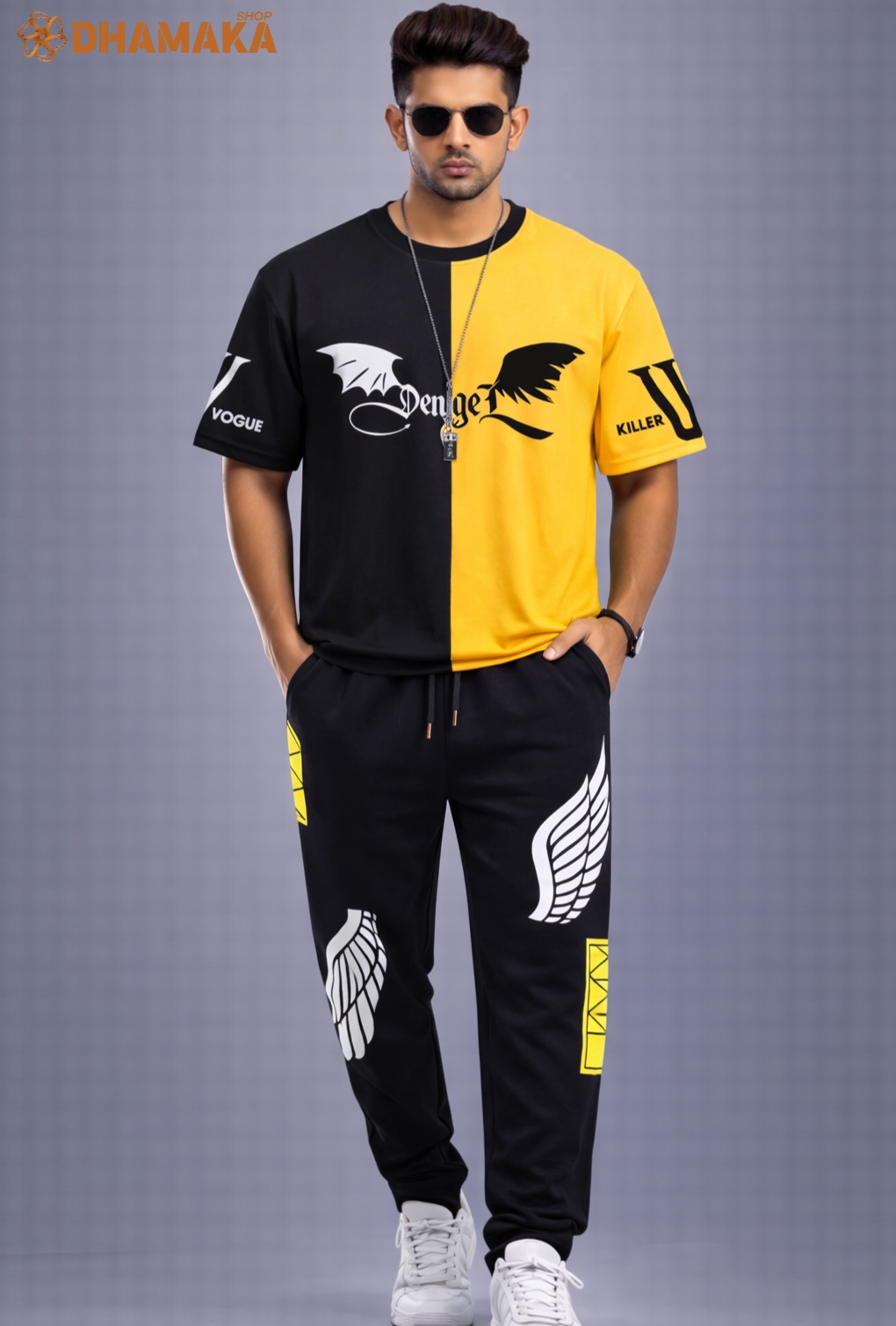 টি-শার্ট এবং প্যান্ট কম্বো