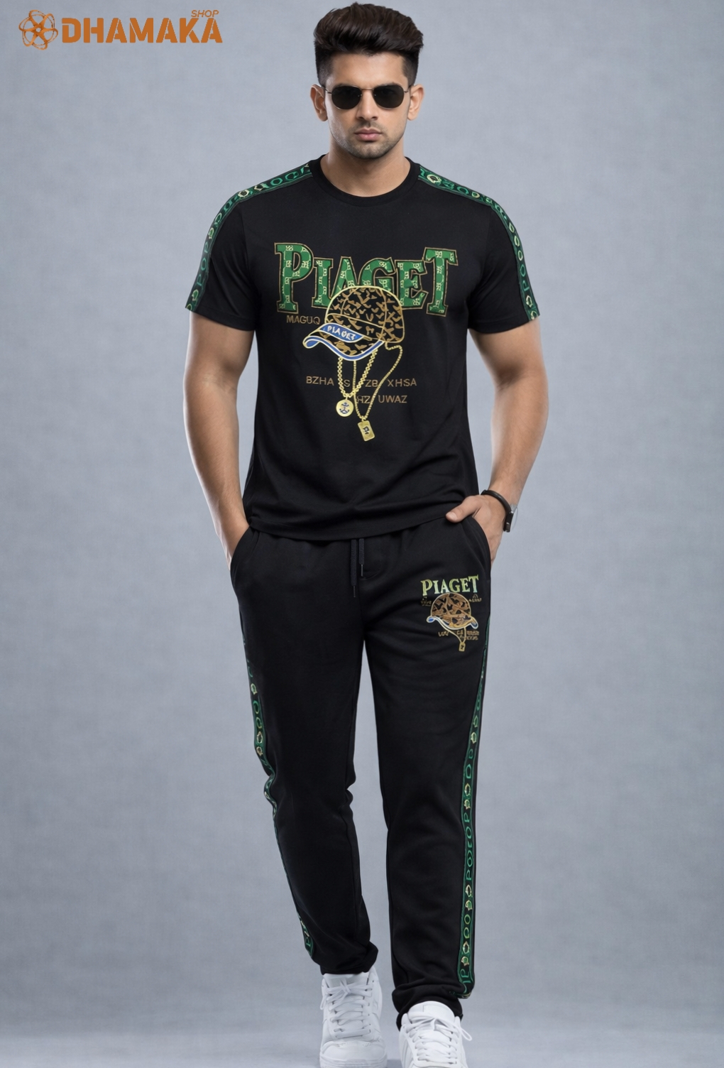 টি-শার্ট এবং প্যান্ট কম্বো