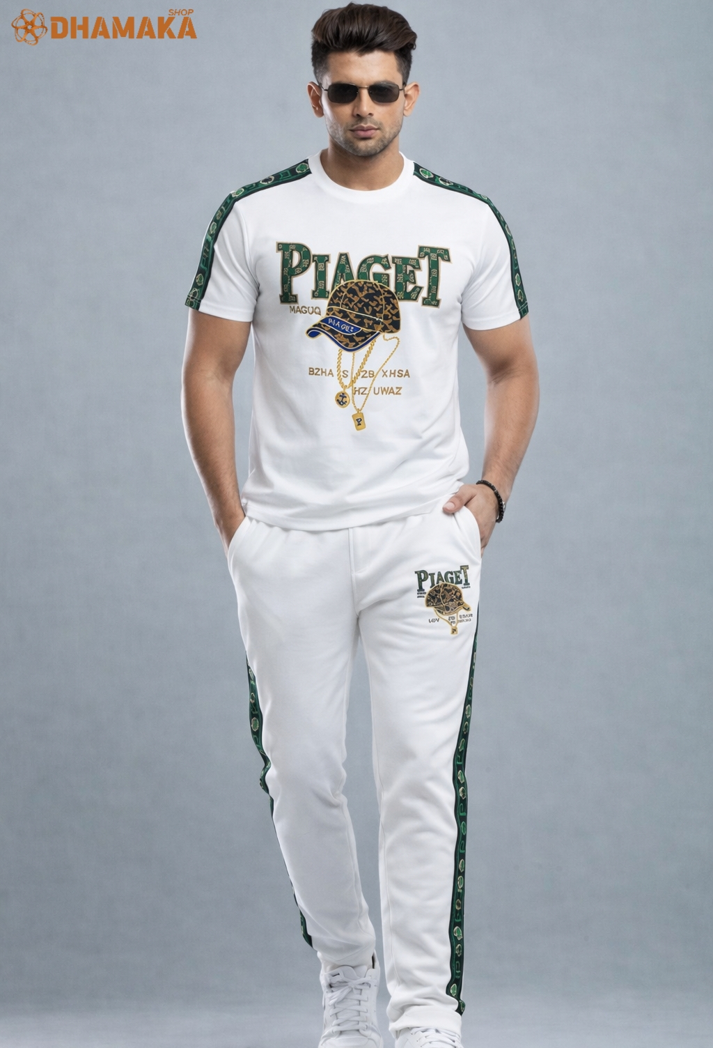 টি-শার্ট এবং প্যান্ট কম্বো