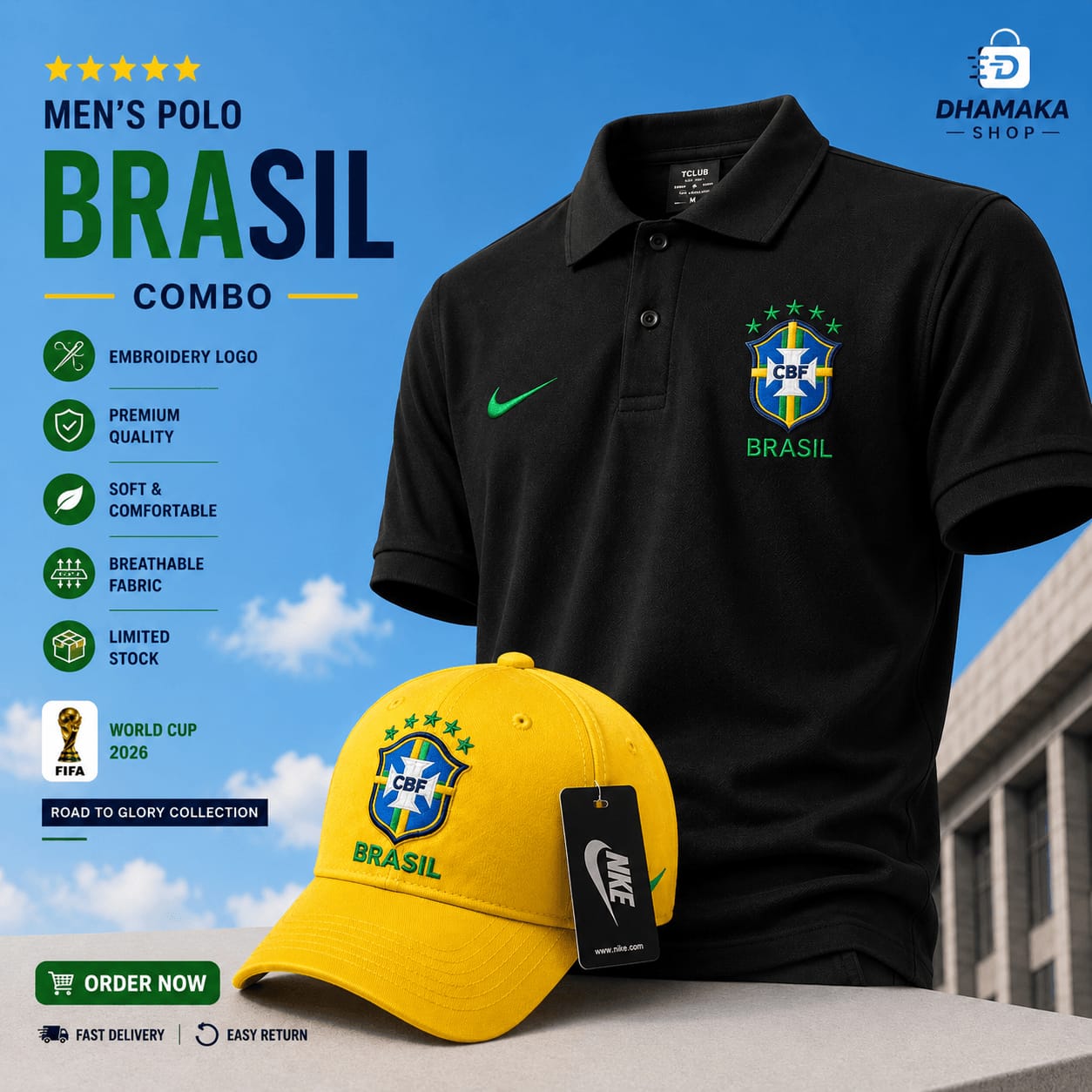 🏆ওয়ার্ল্ড কাপ পোলো শার্ট এবং ক্যাপ কম্বো